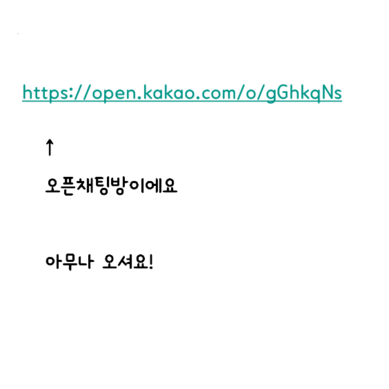   :   스케치판 ,sketchpan