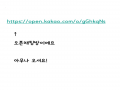   :   스케치판 ,sketchpan