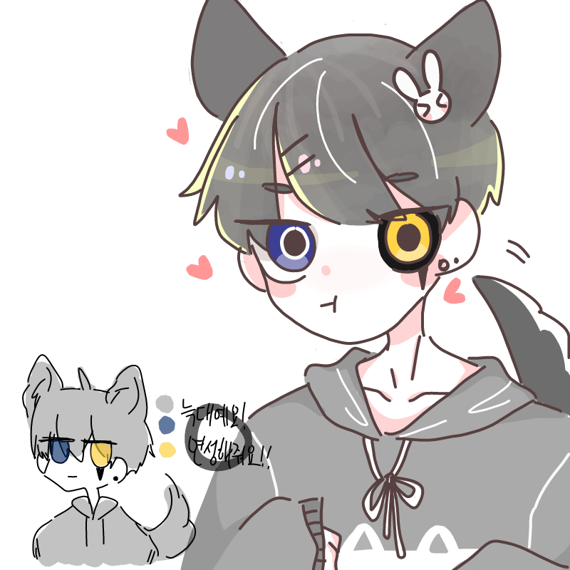   :   스케치판 ,sketchpan