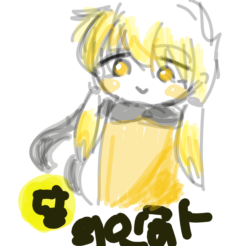 흐흐 : 흐흐 스케치판 ,sketchpan