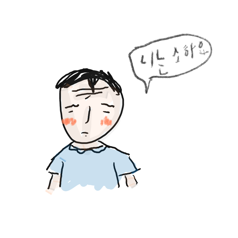 like  lol : like  lol 스케치판 ,sketchpan