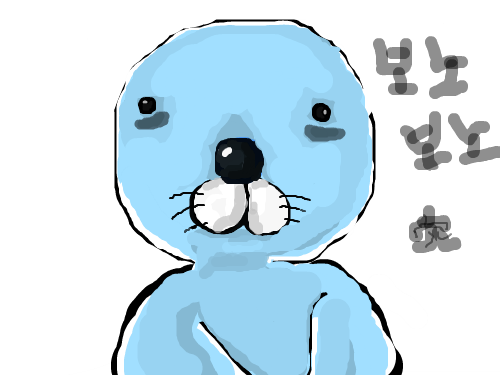 보노보노 @ひ@ : ㅇㅅㅇㅇㅅㅇ 스케치판 ,sketchpan