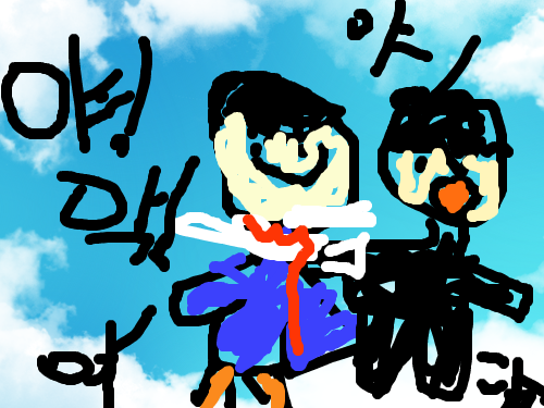 uy86ui\'8[ikhi : gk7li8yhji 스케치판 ,sketchpan