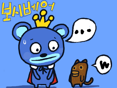   :   스케치판 ,sketchpan