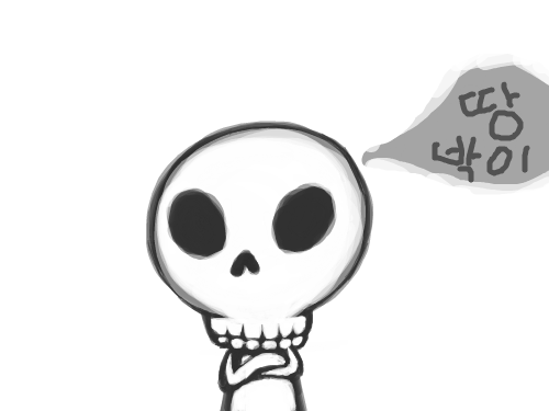 땅박이 : 시골 pc방에서 왕구린 마우스로..역시 마우스가 좋고 봐야돼 스케치판 ,sketchpan