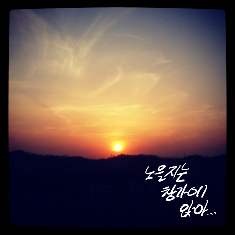   :   스케치판 ,sketchpan