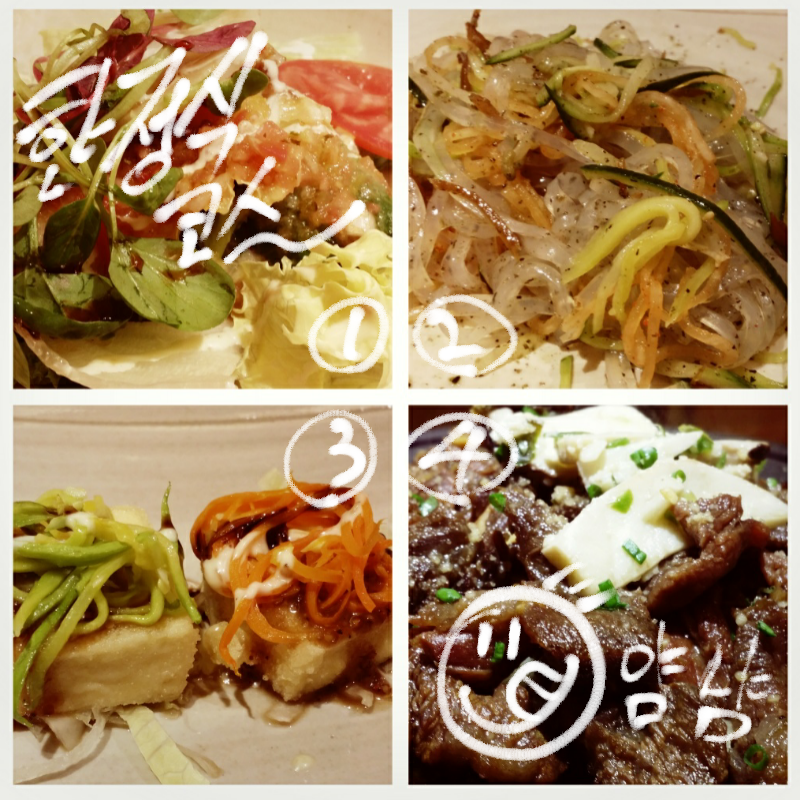 한정식 : 한정식 스케치판 ,sketchpan