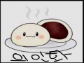 이 호빵인.. : 이 호빵인가 뭐시긴가 아무튼 이거 의인화 그려주세요!! 댓그림에나 아니면 쪽지로 스케치판 ,sketchpan