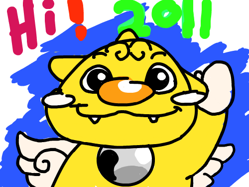 해치 2011 : jjjjj 스케치판 ,sketchpan