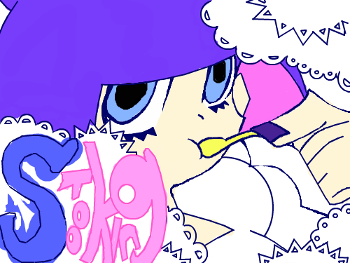 미완성 : 미완성입니다 스케치판 ,sketchpan