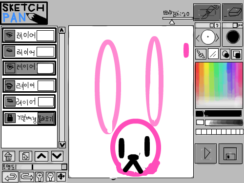 토끼 : ㅌㅌㅌㅌㅌㅌㅌㅌㅌㅌㅌㅌㅌㅌㅌㅌㅌㅌㅌㅌㅌㅌㅌㅌㅌㅌㅌㅌㅌㄲㄲㄲㄲㄲㄲㄲㄲㄲㄲㄲㄲㄲㄲㄲㄲㄲㄲㄲㄲㄲㄲㄲㄲㄲㄲㄲㄲㄲ 스케치판 ,sketchpan