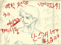 dx5ic : ci7uib9o9 스케치판 ,sketchpan