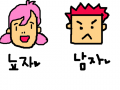 삼일헤어스타일그리기 : 삼일헤어스타일그리기 스케치판 ,sketchpan