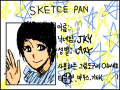 제케와이 : 내소개인가요 스케치판 ,sketchpan