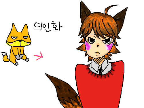 씨부엉 : 그냥...그렷음.. 스케치판 ,sketchpan