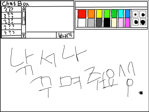 꾸며줘요 ^p^ : 그냥 텅빈 데 꾸미면돼요 ㅇㅎ 스케치판 ,sketchpan