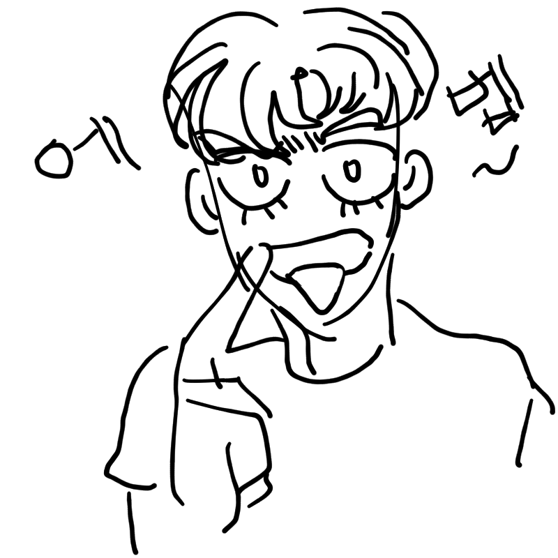 뮤뮹 : 뮤뮹 스케치판 ,sketchpan