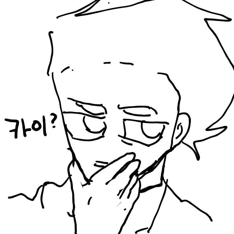   :   스케치판 ,sketchpan