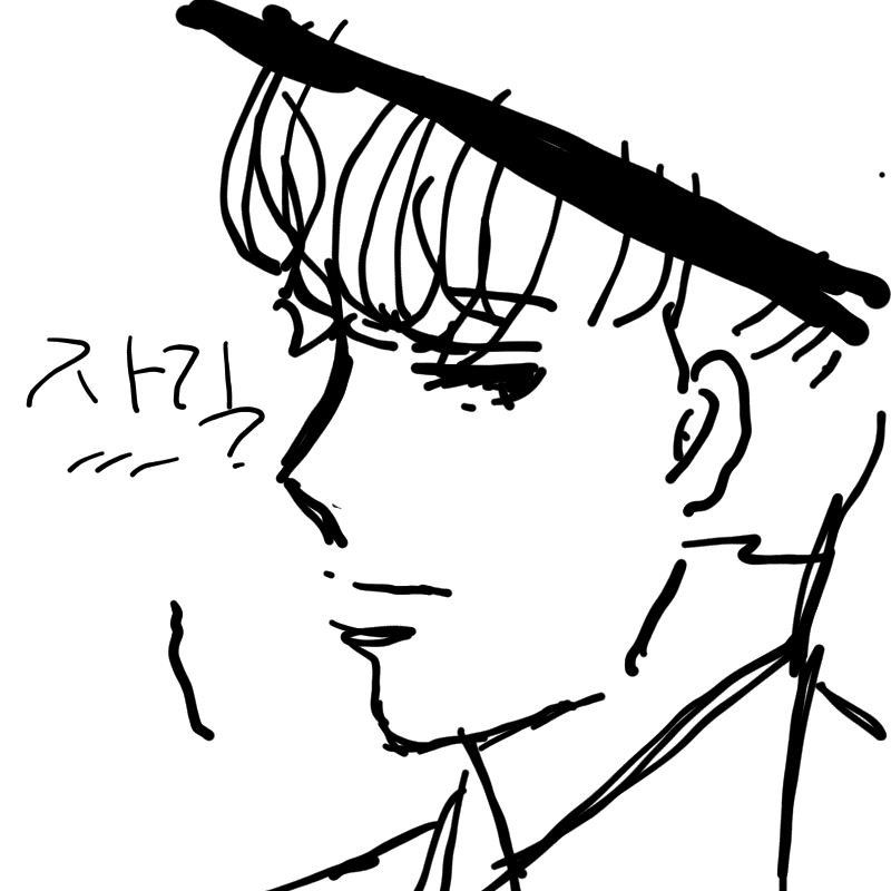   :   스케치판 ,sketchpan