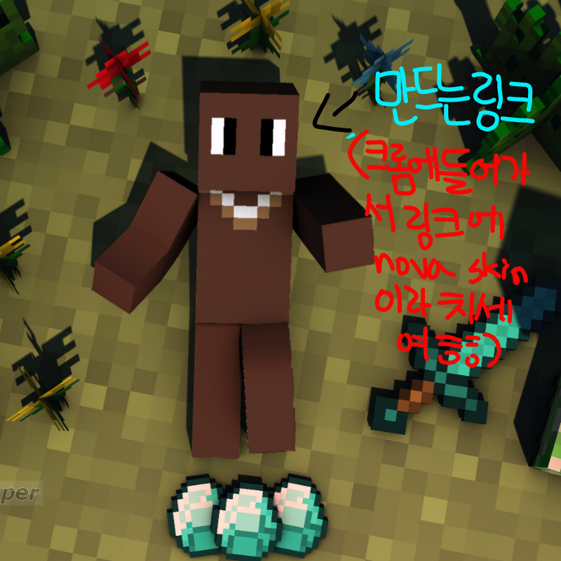 귀엽다:)
.. : 귀엽다:)
는 아니겠져 스케치판 ,sketchpan