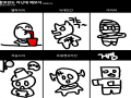   :   스케치판 ,sketchpan