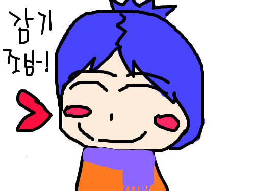 무크로-★ : 감기조심하세요~ 스케치판 ,sketchpan