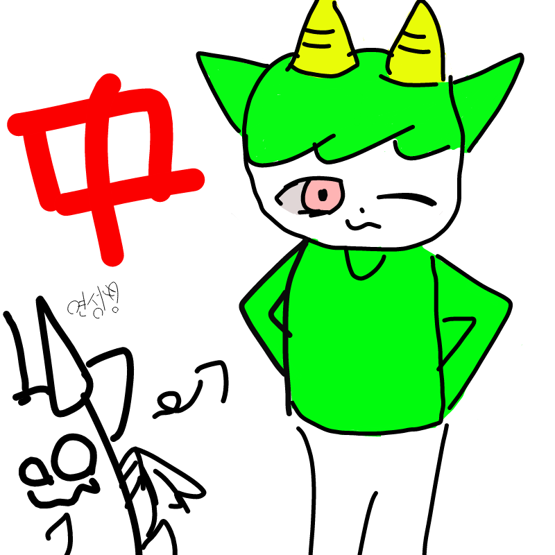 날개를 못.. : 날개를 못그리겠다.... 스케치판 ,sketchpan