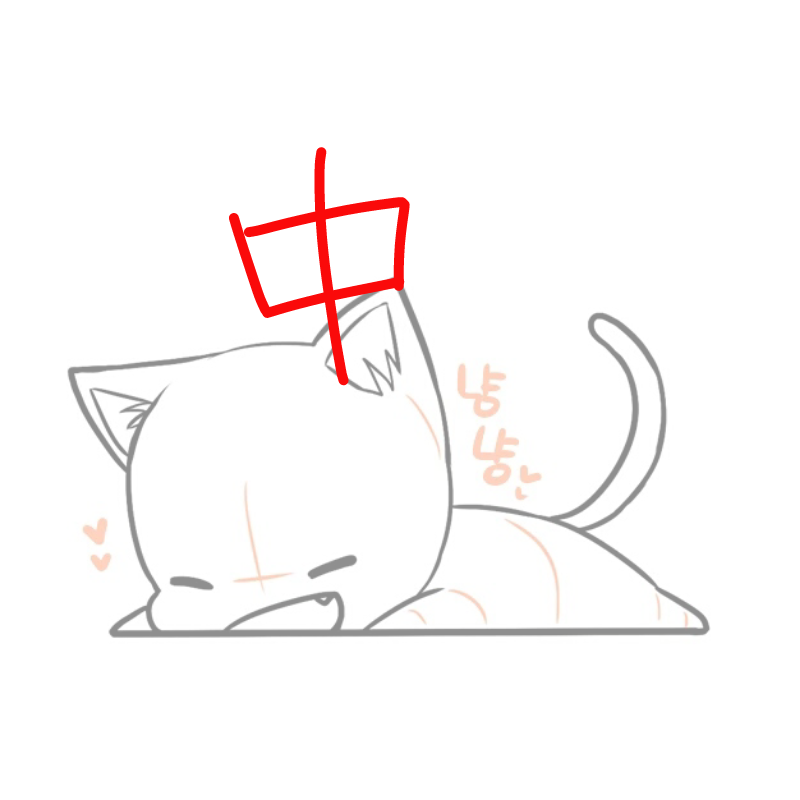 요즘 그림.. : 요즘 그림을 많이 안 올리는듯 스케치판 ,sketchpan