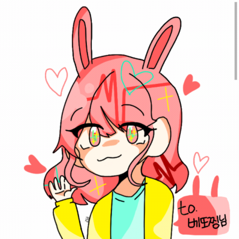 류봄이님이.. : 류봄이님이 그려주셨어요!감사합니다♡▽♡ 스케치판 ,sketchpan