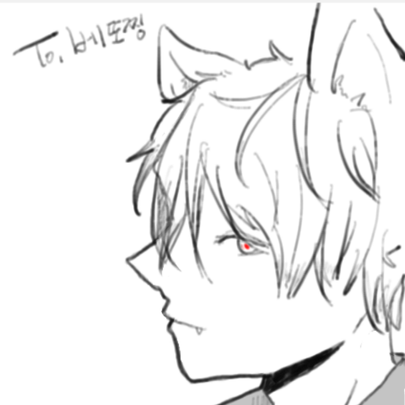 땀파님이 .. : 땀파님이 그려주셨어요!감사합니다⊙◇⊙b 스케치판 ,sketchpan