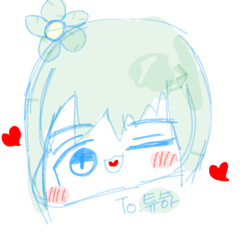 튜하리퀘.. : 튜하리퀘끝! 스케치판 ,sketchpan