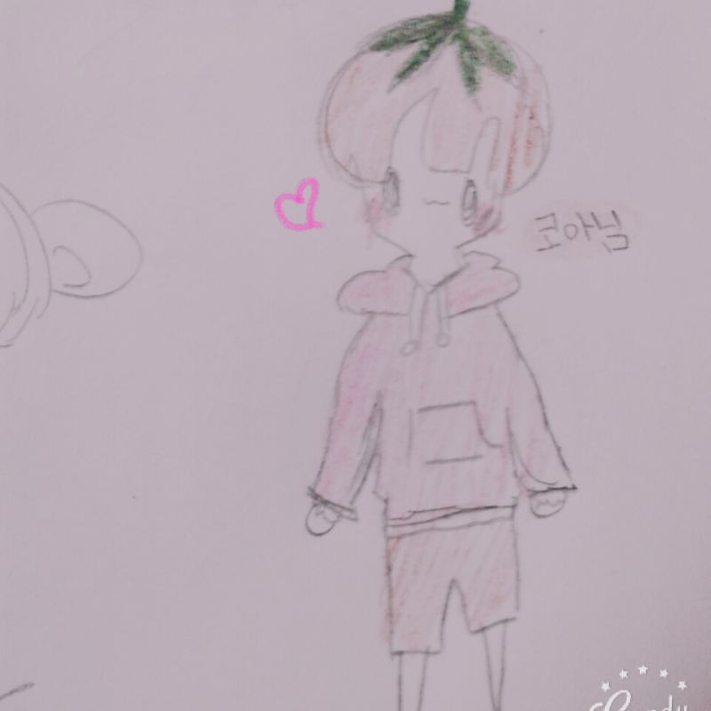 코아넴ㅁ .. : 코아넴ㅁ 카와이 하셔ㅠ 스케치판 ,sketchpan