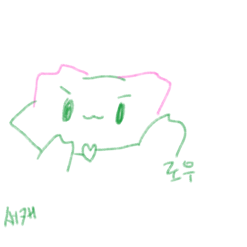 헣 새자캐 .. : 헣 새자캐 로우입니다 귀부분만 분홍색이에유 스케치판 ,sketchpan