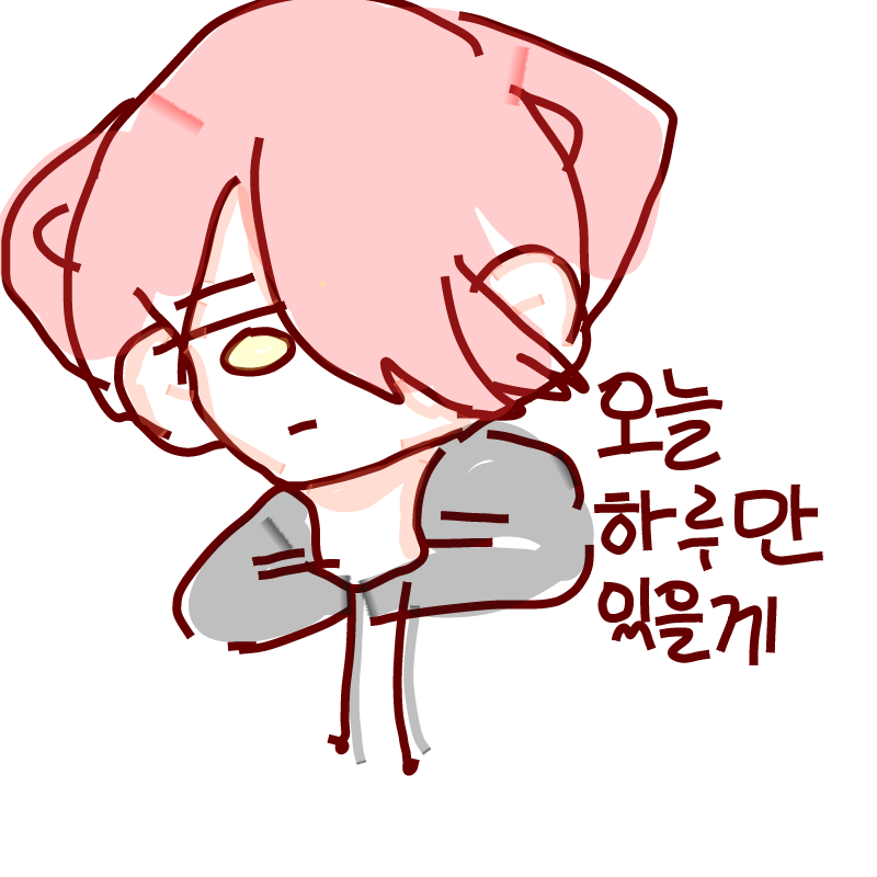 딱하루만 : 딱하루만 스케치판 ,sketchpan