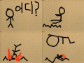 앜ㅋㅋ쫄라맨의모험1기 : ㅋㅋㅋㅋㅋㅋㅋㅋㅋㅋㅋㅋ 스케치판 ,sketchpan