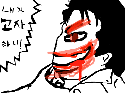 고자살인마 : ㅈㅇㅂㅈㅇㅂㅈㅇ 스케치판 ,sketchpan