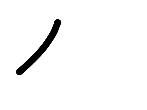 deddd : ddddd 스케치판 ,sketchpan
