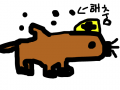 추연수가 그린 두더지 : .................................. 스케치판 ,sketchpan