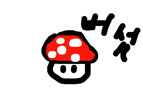 버섯 : ............................ 스케치판 ,sketchpan