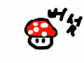 버섯 : ............................ 스케치판 ,sketchpan
