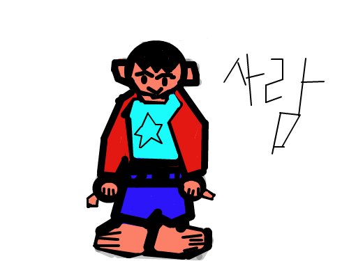 사람 : ........................................... 스케치판 ,sketchpan