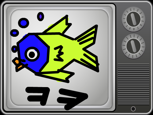 물고기G3 : .................... 스케치판 ,sketchpan