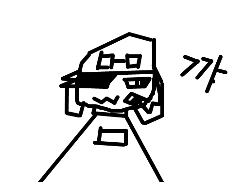 구구구 : ㅋㅋㅋㅋㅋㅋㅋㅋㅋㅋㅋㅋㅋㅋㅋㅋ 스케치판 ,sketchpan