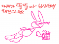 돼지로서 .. : 돼지로서 새 삶을 살아가는... 스케치판 ,sketchpan
