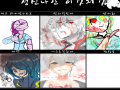 귀..찮아ㅠ.. : 귀..찮아ㅠ
귀차니즘으로 돌연사X( 스케치판 ,sketchpan