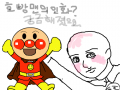 zzzzzzz : zzzzzzzzzzz 스케치판 ,sketchpan