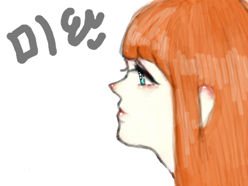 미완성~.~ : 미완미완미완 스케치판 ,sketchpan