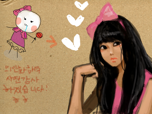 어때??? : ㅋㅋㄴㄴㄴㄴ 스케치판 ,sketchpan